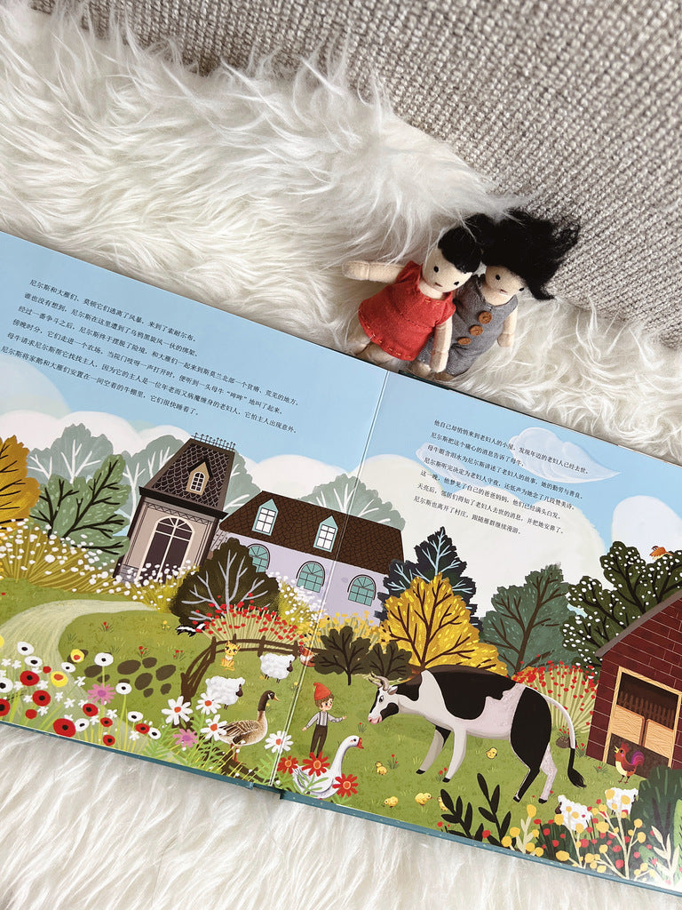 尼尔斯骑鹅旅行记 The Wonderful Adventure of Nils