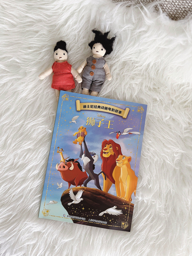 迪士尼经典狮子王 Disney Classics Lion King
