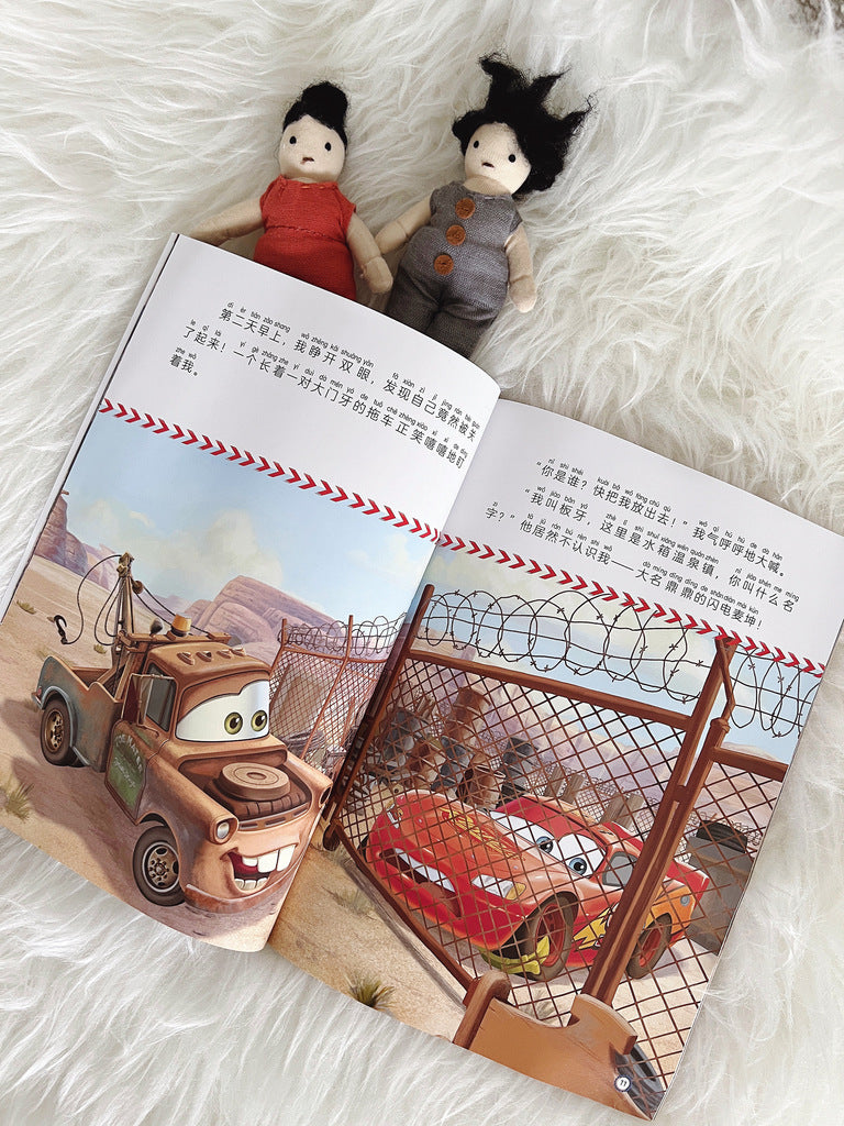 迪士尼经典赛车总动员 Disney Classics Cars