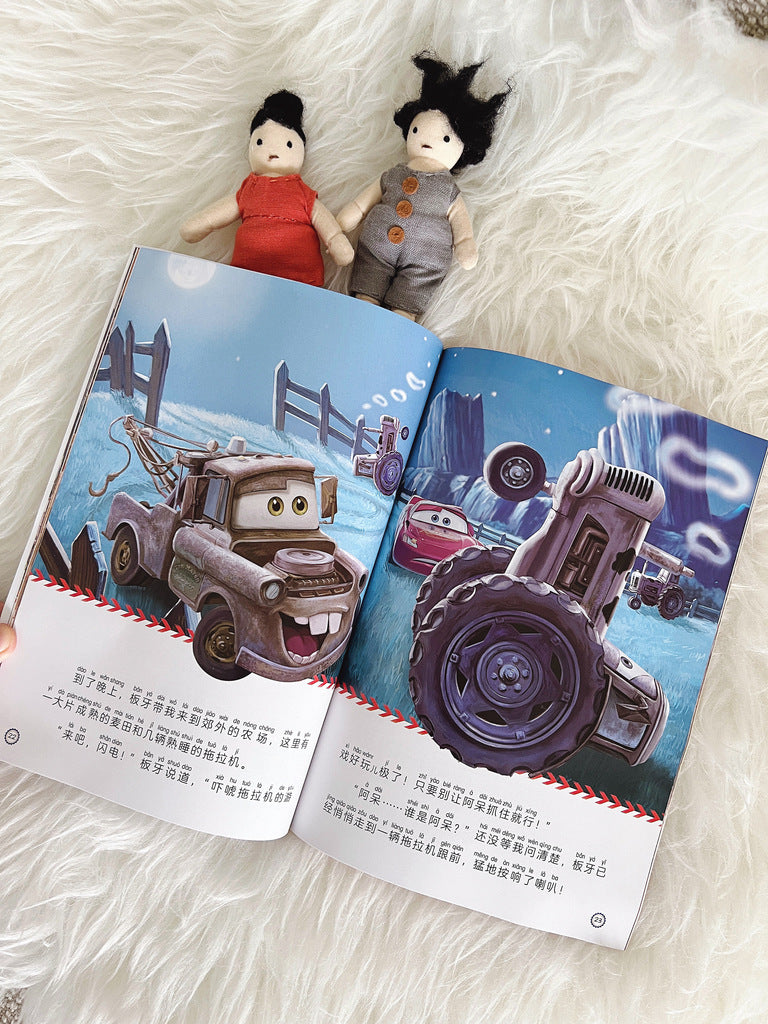 迪士尼经典赛车总动员 Disney Classics Cars