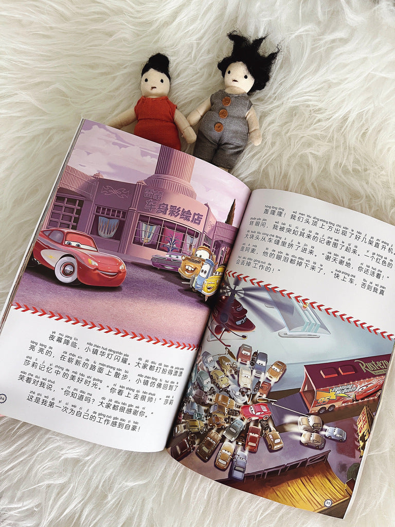 迪士尼经典赛车总动员 Disney Classics Cars