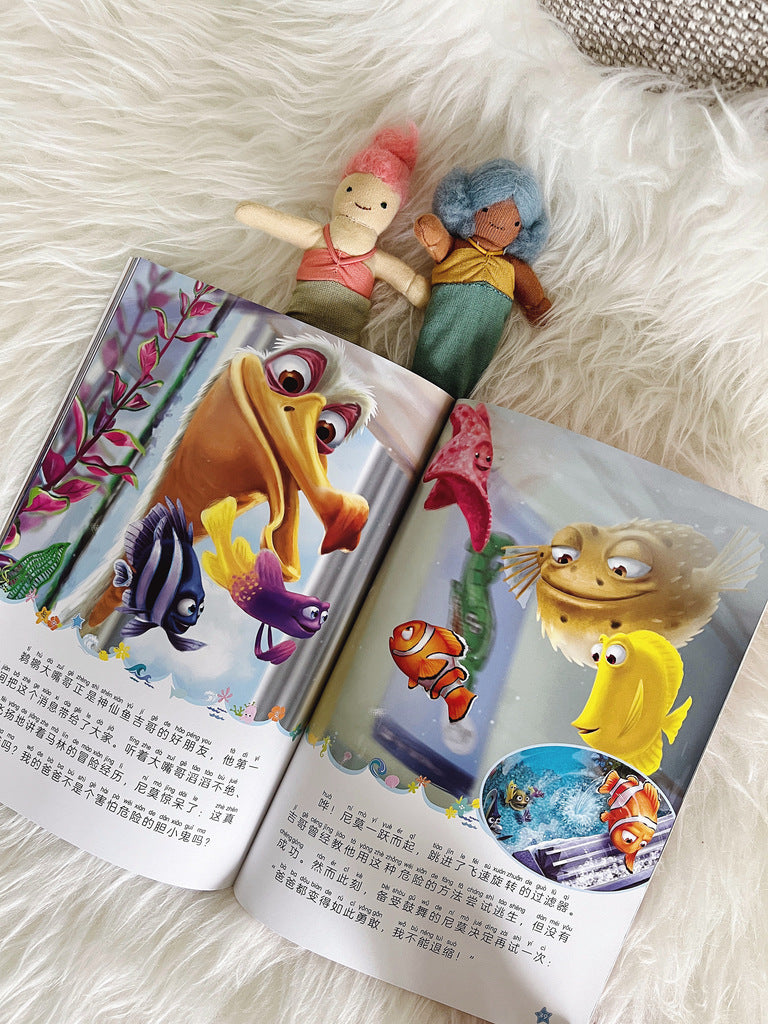 迪士尼经典海底总动员 Disney Classics Finding Nemo