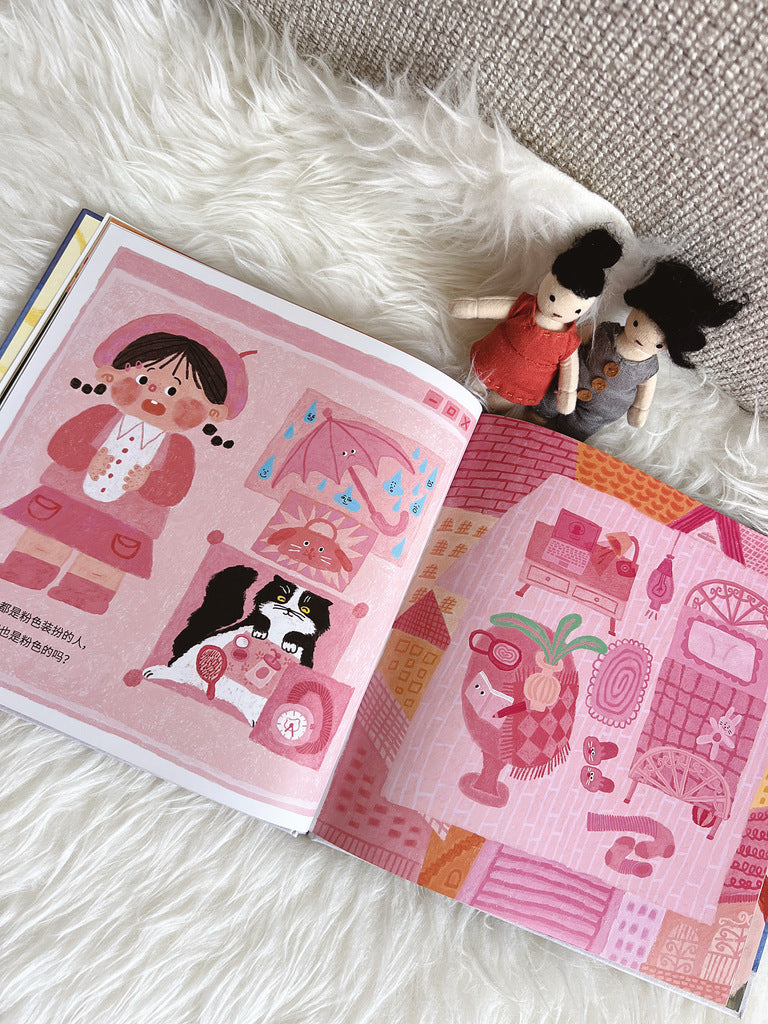 坐地铁 Taking the subway