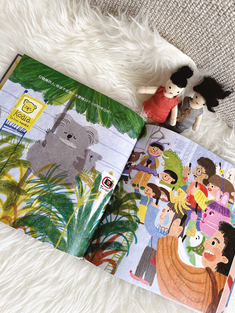 坐地铁 Taking the subway