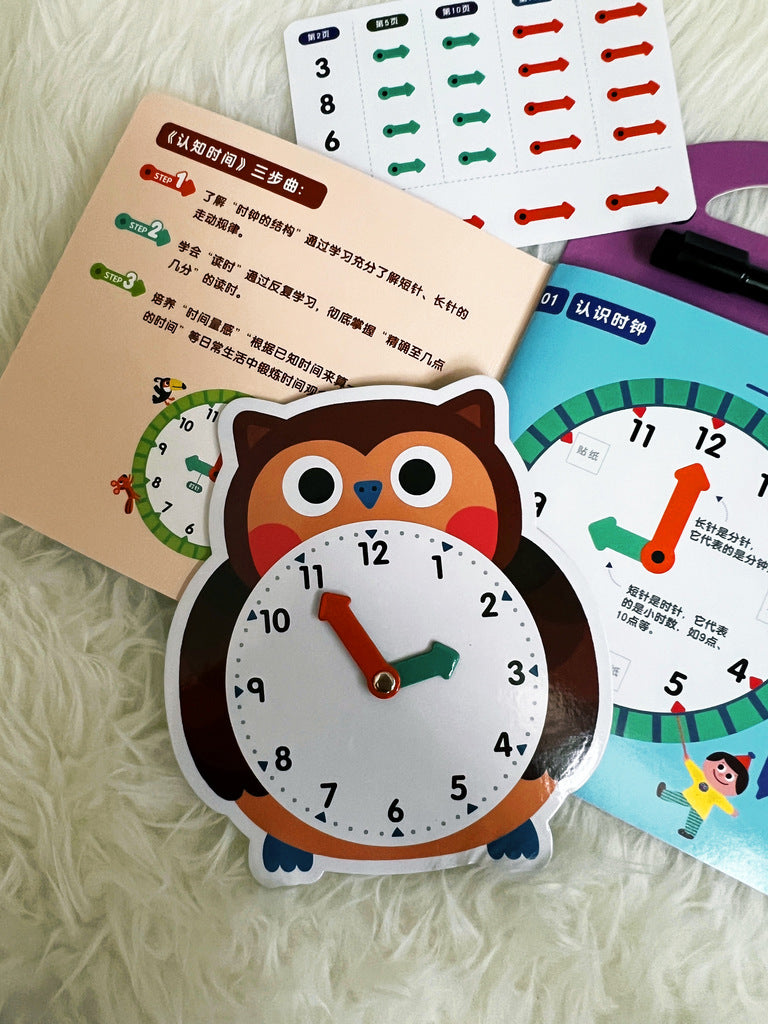 可擦写时钟篇 Wipe-clean Telling the Time