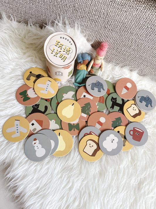 朵朵记忆卡片 Morning Deer memory card game