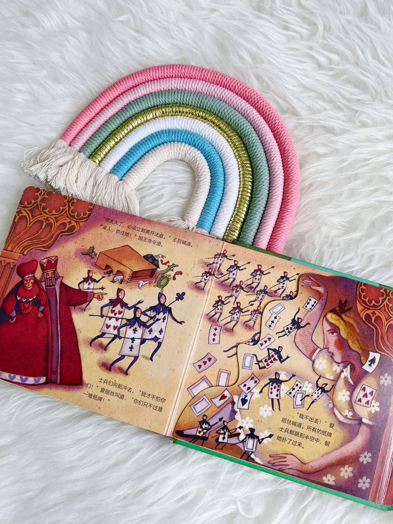 爱丽丝梦游仙境 Alice In Wonderland